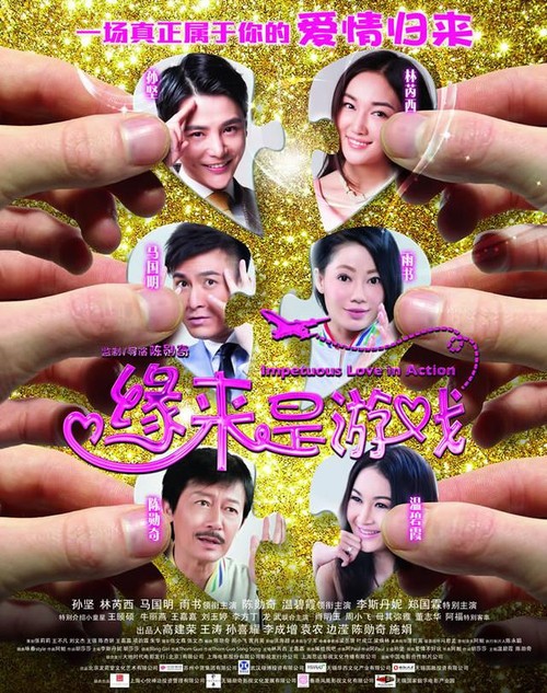 怎么买假的教派际神学中心文凭