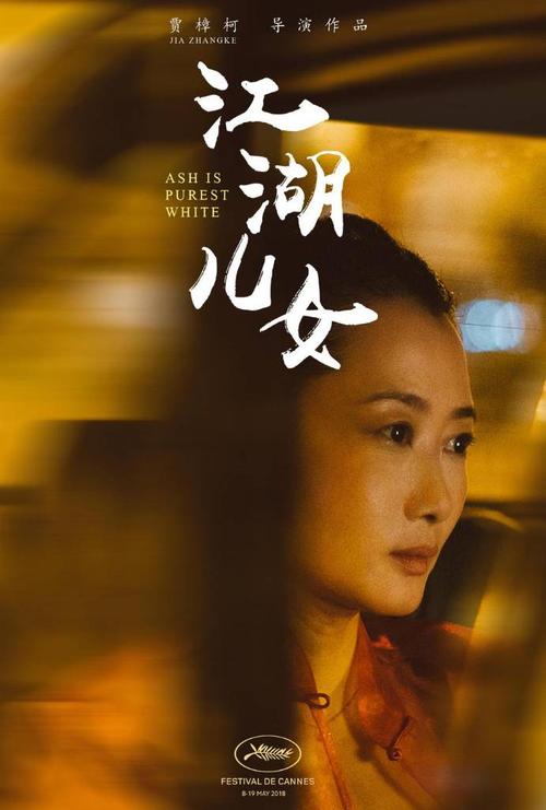 怎么购买孟加拉国护照电子版